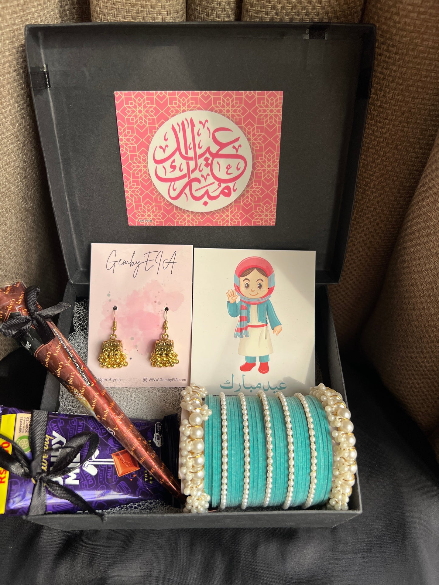 Eid box 1